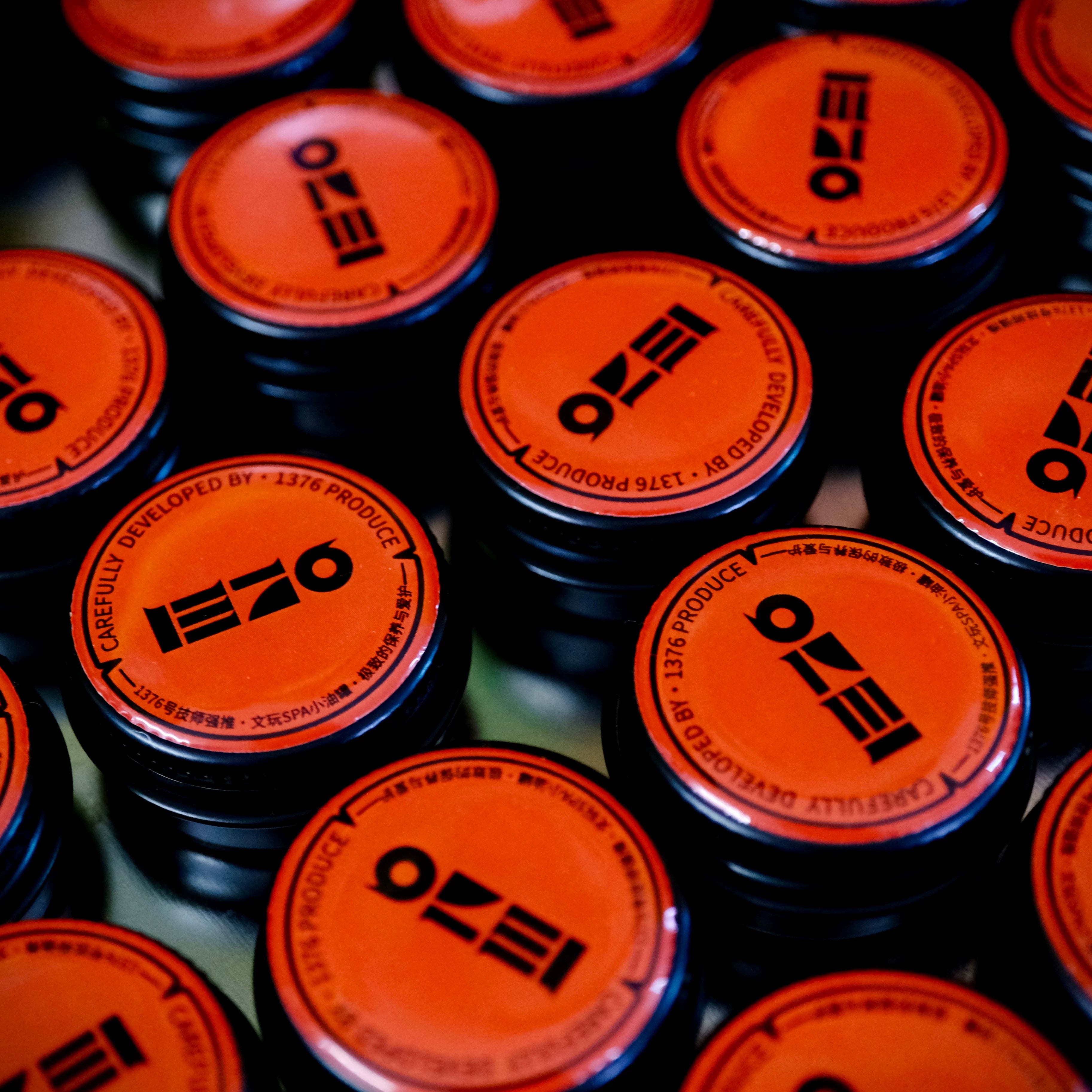 Trial Wenwan Care Oil