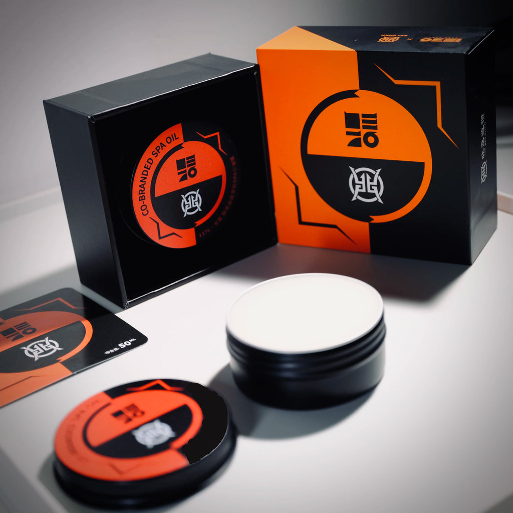 Wenwan Care Oil