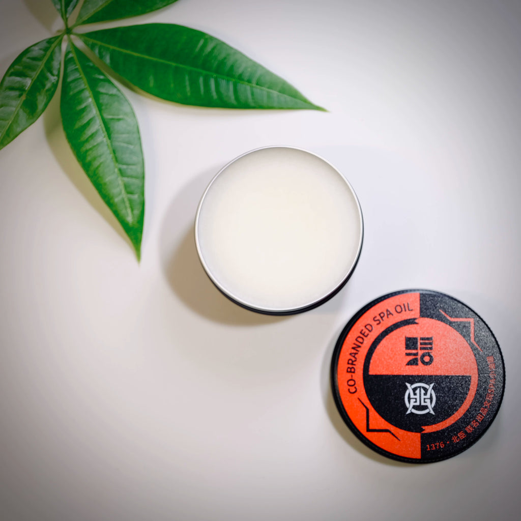 Wenwan Care Oil